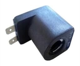 HORN COIL 12 VOLT - 2